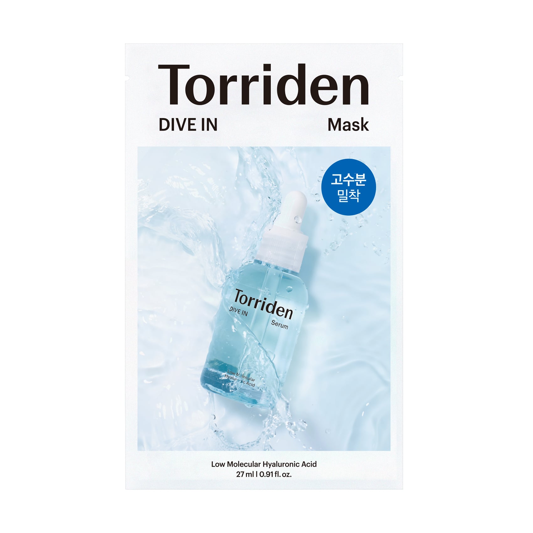 Тканинна маска для обличчя Torriden Dive In Low Molecular Hyaluronic Acid Mask з гіалуроновою кислотою, 27 мл